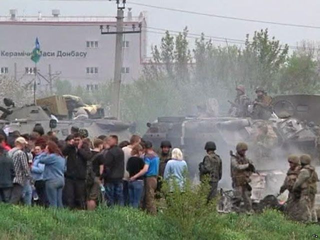 Сколько французов погибло в славянске